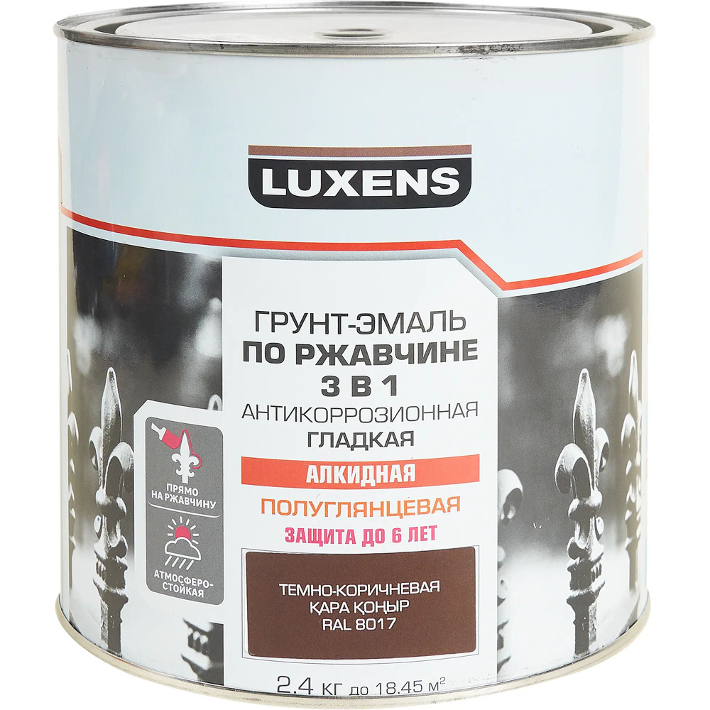 Luxens Грунт-эмаль Гладкая, Алкидная, Полуглянцевое покрытие, 2.4 л, 2.4 кг, темно-коричневый  #1