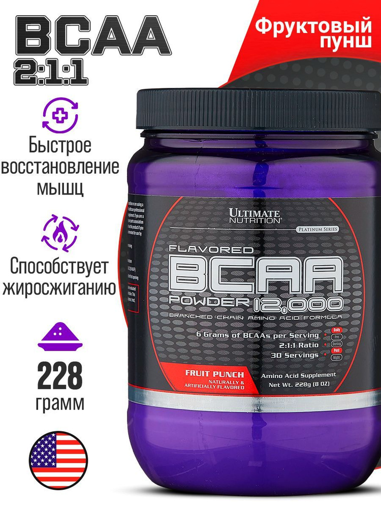 Ultimate Nutrition BCAA 12000 Powder, БЦАА в порошке, спортивное ...