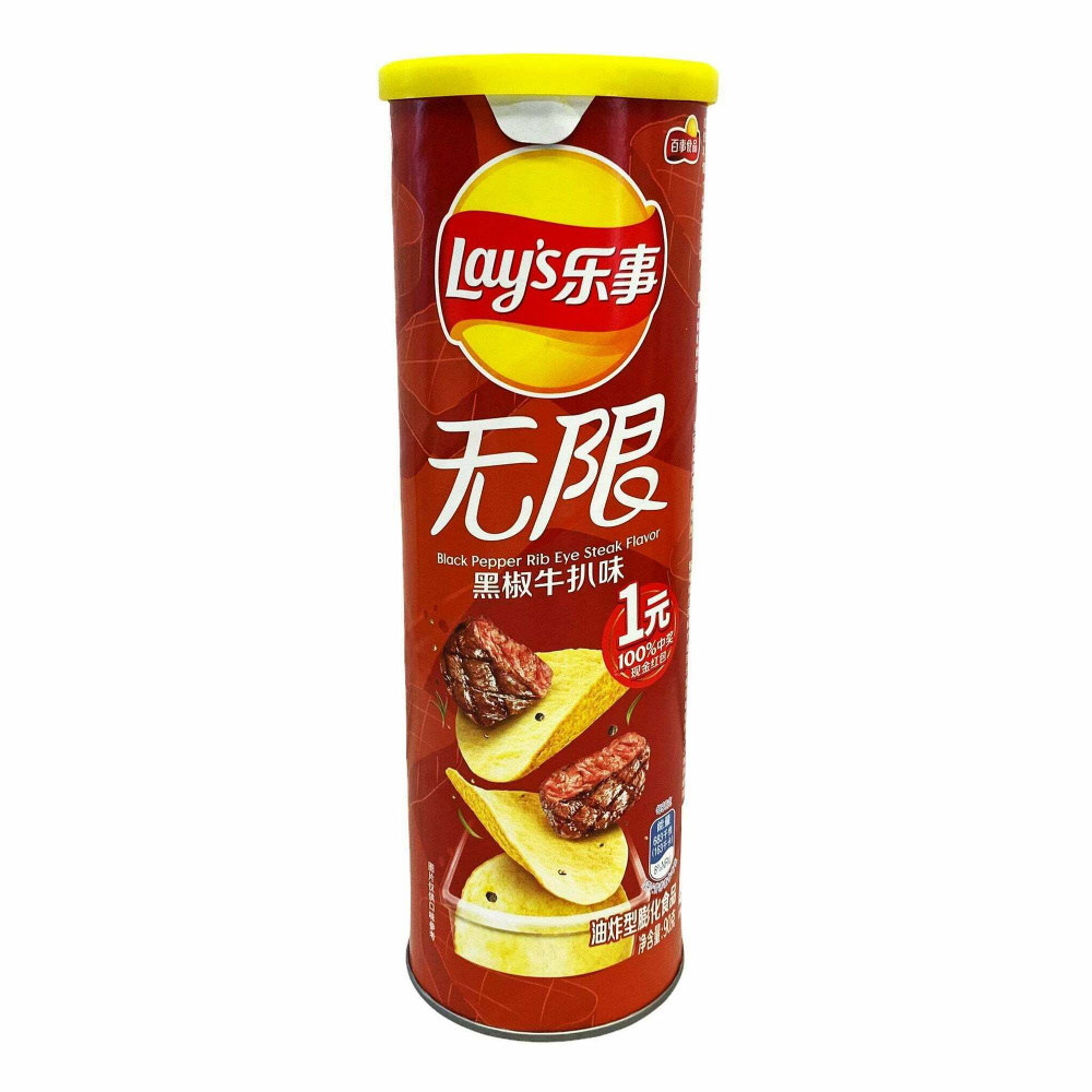 Чипсы Lay's Black Pepper Rib Eye Steak flavor, 90 г #1