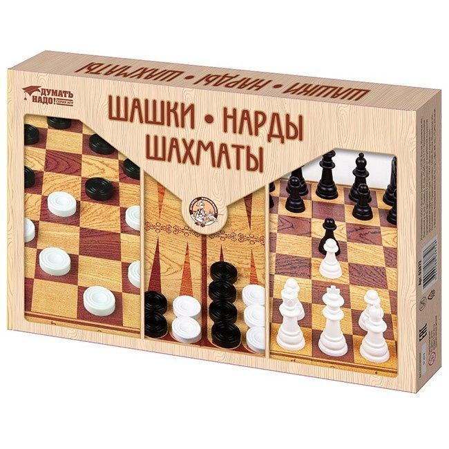 Набор настольных игр Десятое Королевство Шашки, Нарды, Шахматы" (большие) (3872)  #1