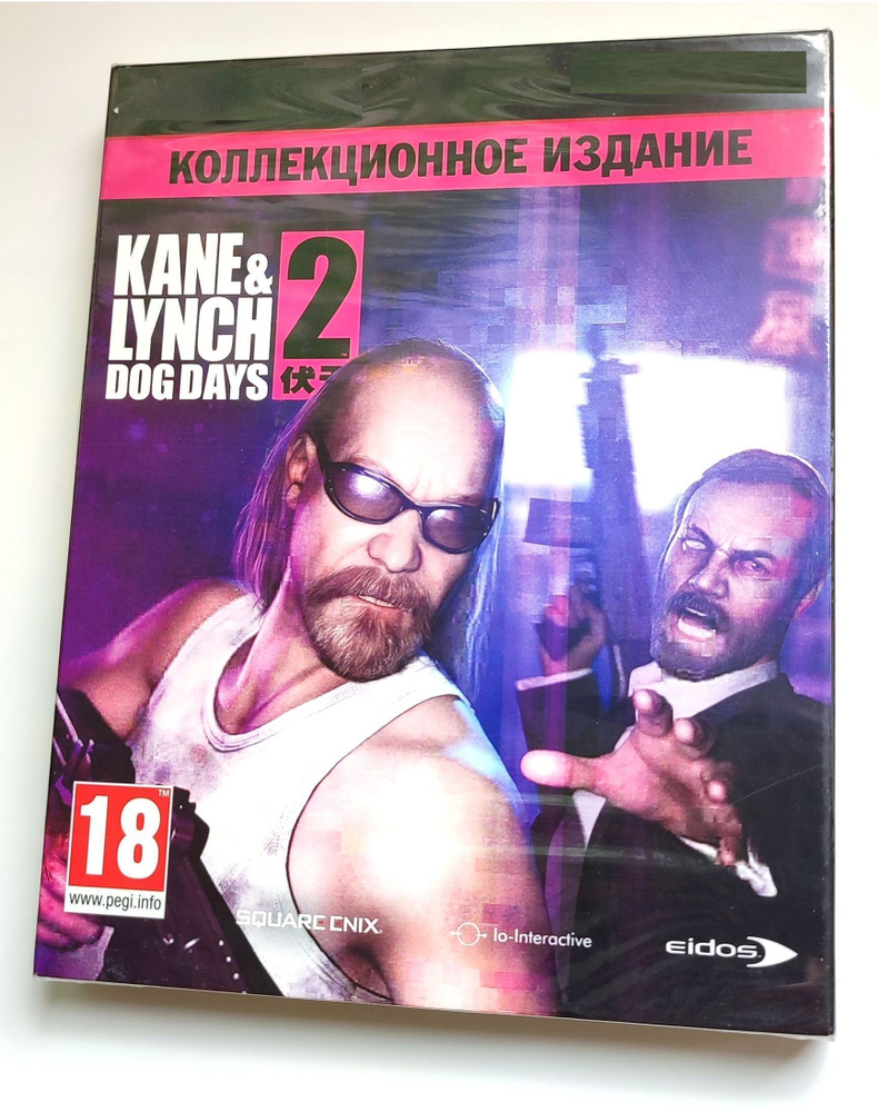 Игра Kane & Lynch 2 Dog Days (PlayStation 3, Английская версия) купить по  низкой цене с доставкой в интернет-магазине OZON (1081360271)