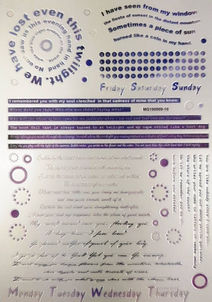 Наклейки для дизайна ногтей - надписи на английском, фиолетовые, 1 упаковка  #1