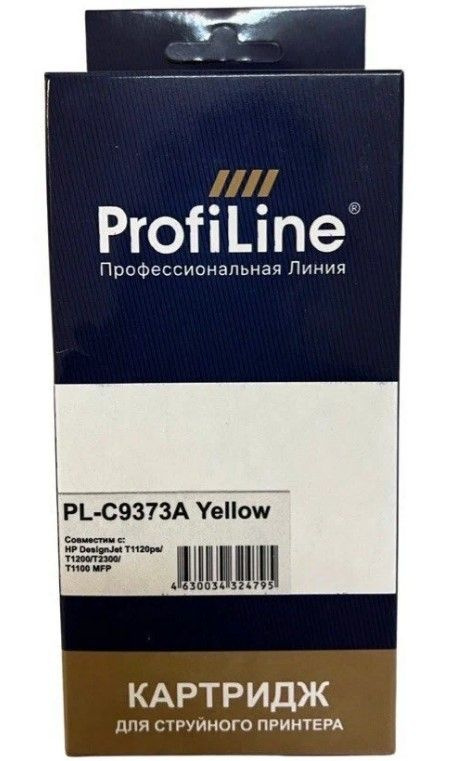 Картридж ProfiLine PL_C9373A_Y струйный картридж (HP 72 - C9373A) 130 мл, желтый  #1