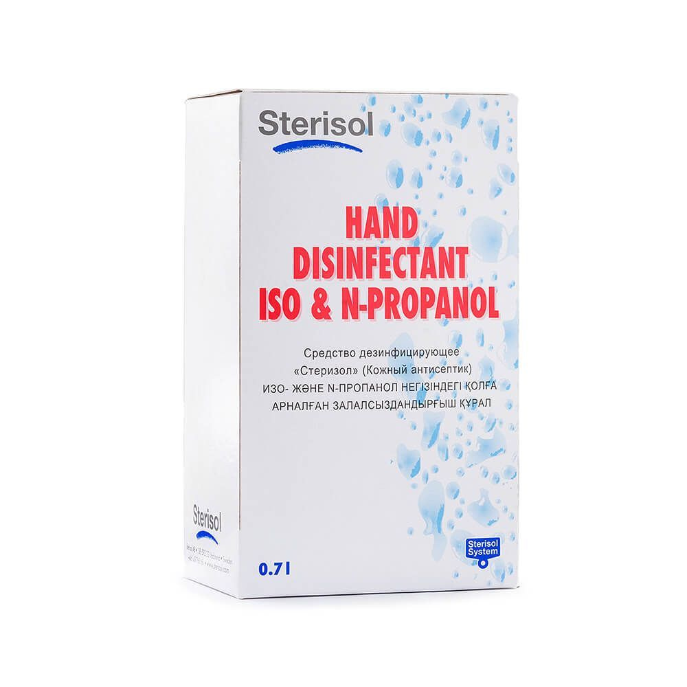 Sterisol Стеризол - антисептик кожный для рук #1