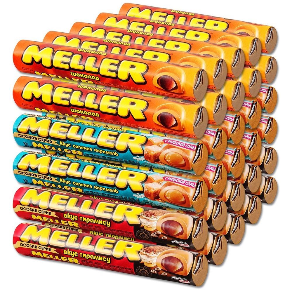 Жевательная конфета ирис Meller (Меллер) набор 3 вкуса: Шоколад, Соленая карамель, Тирамису 38 г, 30 #1