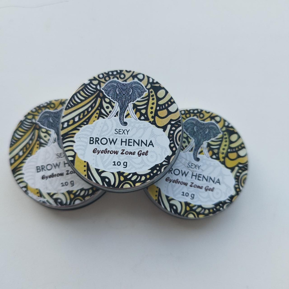 Зональный гель для бровей Sexy Brow Henna, 10 г #1