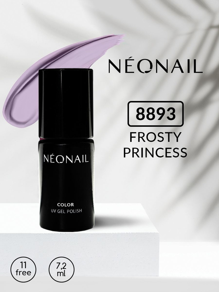 Гель-лак NEONAIL 7,2мл Frosty Princess 8893-7 #1