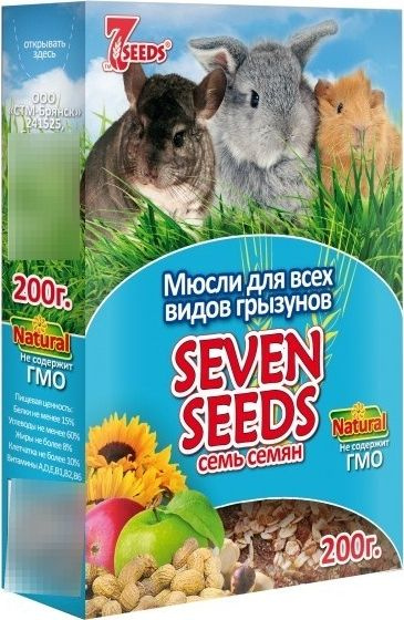 Корм для грызунов сухой SEVEN SEEDS / Севен Сидс Основной рацион мюсли с хлопьями зерновыми, травяными #1