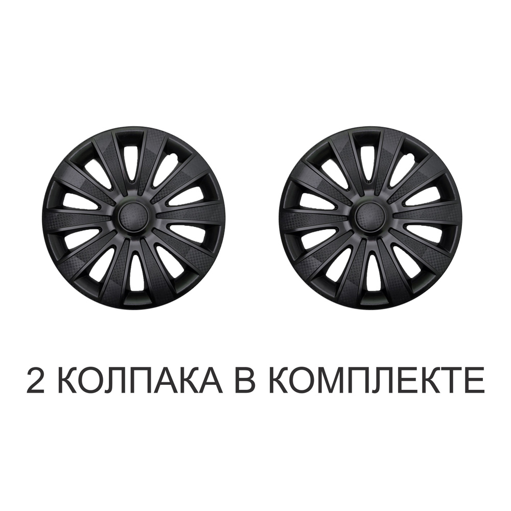 Auto Tech Колпаки на колеса, 15", 2 шт. #1