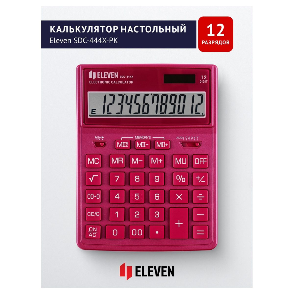 Калькулятор Eleven настольный, 12 разрядов, двойное питание, 155х204х33 мм, розовый (SDC-444X-PK)  #1