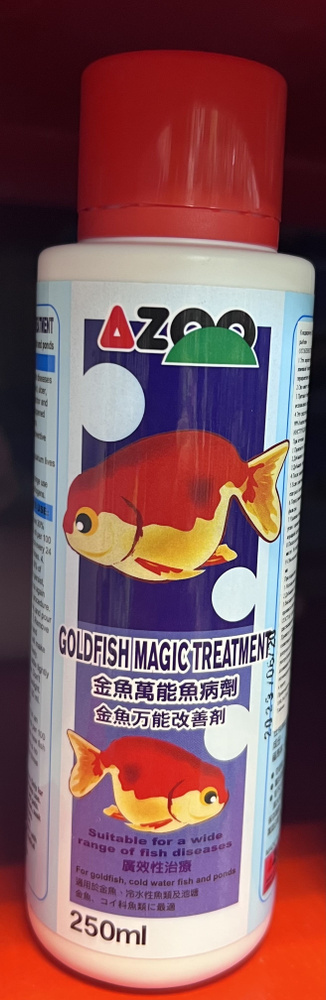 Кондиционер Кондиционер AZOO Gold fish magic treatnent Универсальное средство защиты от болезней для #1