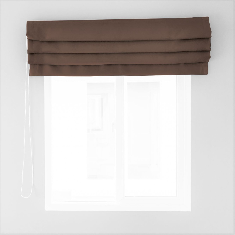 Римские шторы на окна, блэкаут цвет темный шоколад ширина 115 см, высота 140 см в комплекте с карнизом #1