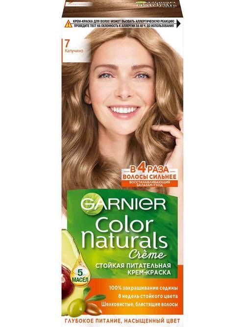 Крем-краска для волос Garnier Color Naturals 7 Капучино #1