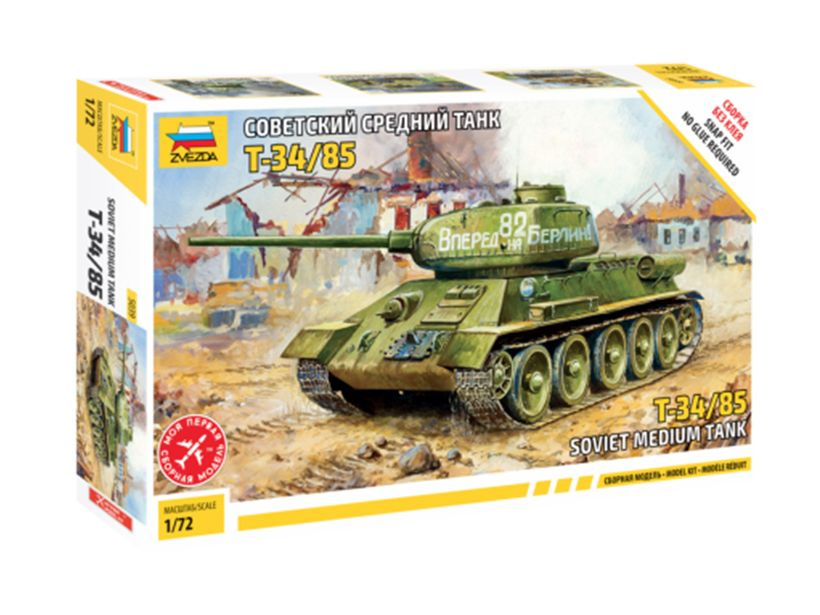 5039 Звезда Советский средний танк Т-34/85 (1:72) #1