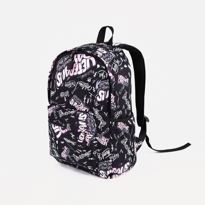 Рюкзак на молнии, 3 наружных кармана, цвет розовый/чёрный  #1