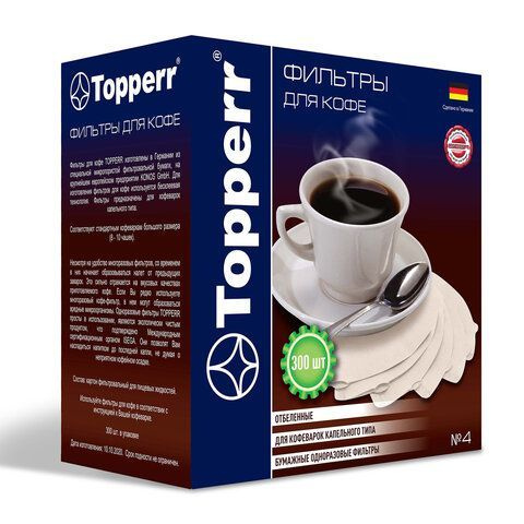 Topperr, Фильтр, №4, для кофеварок, бумажный, отбеленный, 300 штук в наборе  #1