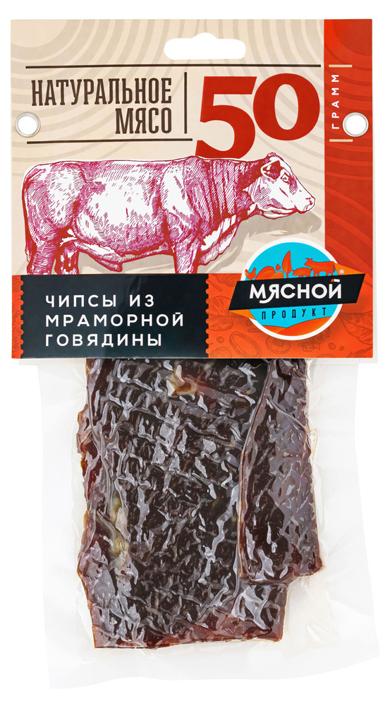 Чипсы сыровяленые Мясной продукт из мраморной говядины, 50 г, 2 шт  #1