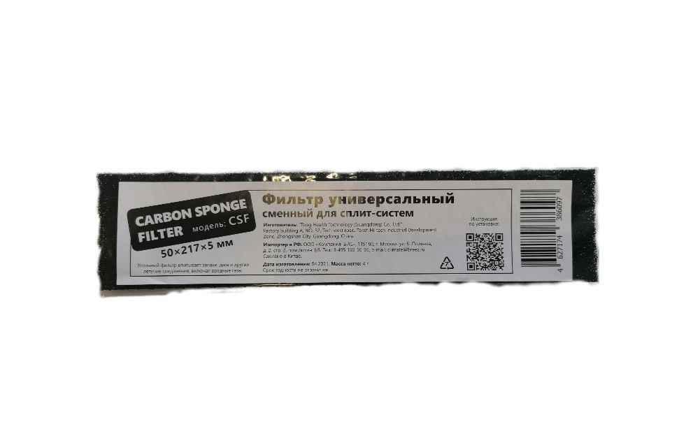 Сплит система whirlpool who412lb