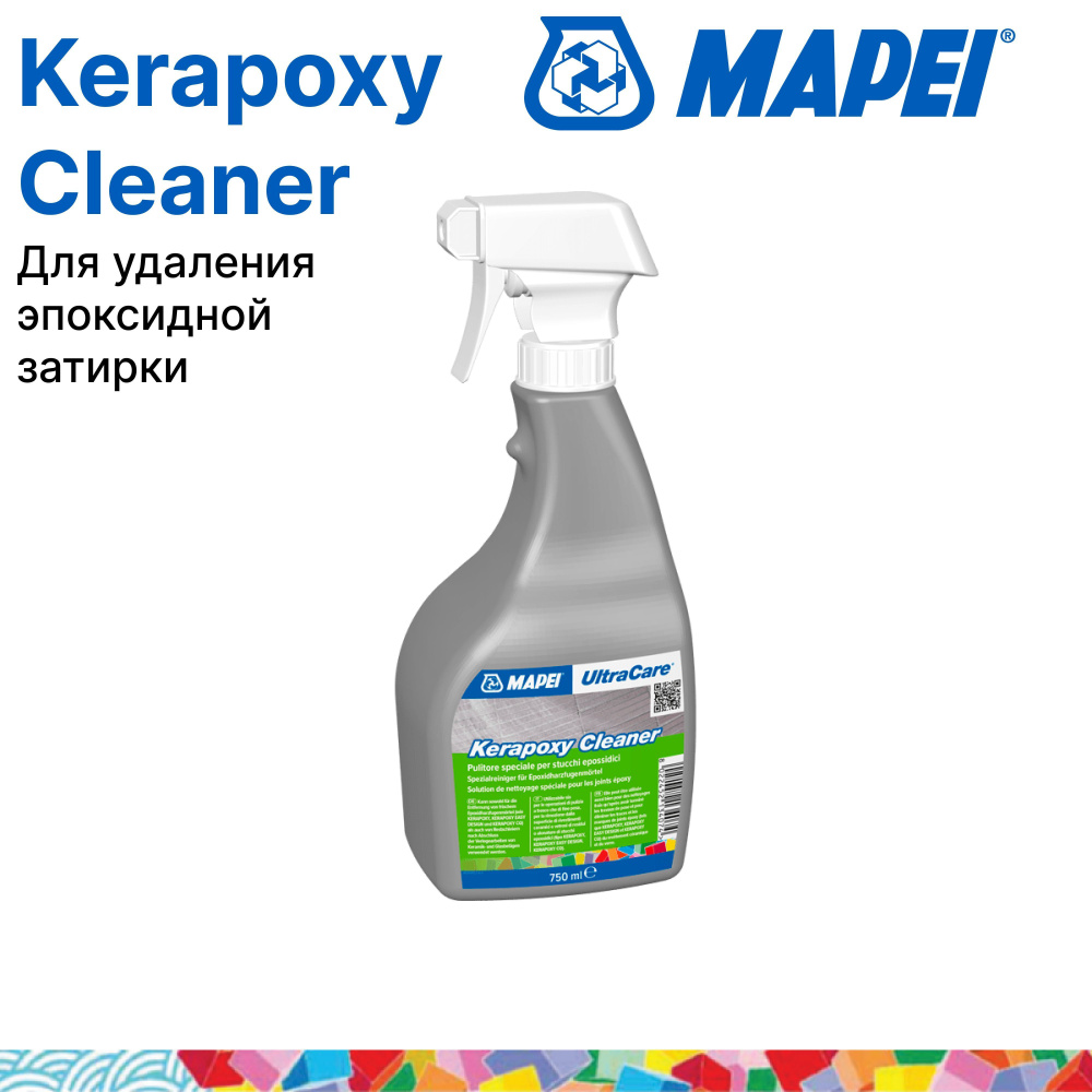 Чистящее средство MAPEI Ultracare Kerapoxy Cleaner, 750 мл #1