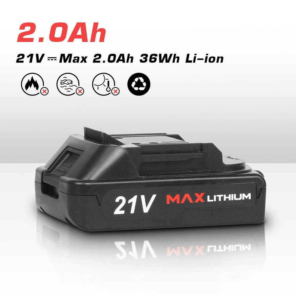 21V 2000mAh Литий - ионный аккумулятор быстрой зарядки, Prostormer  #1