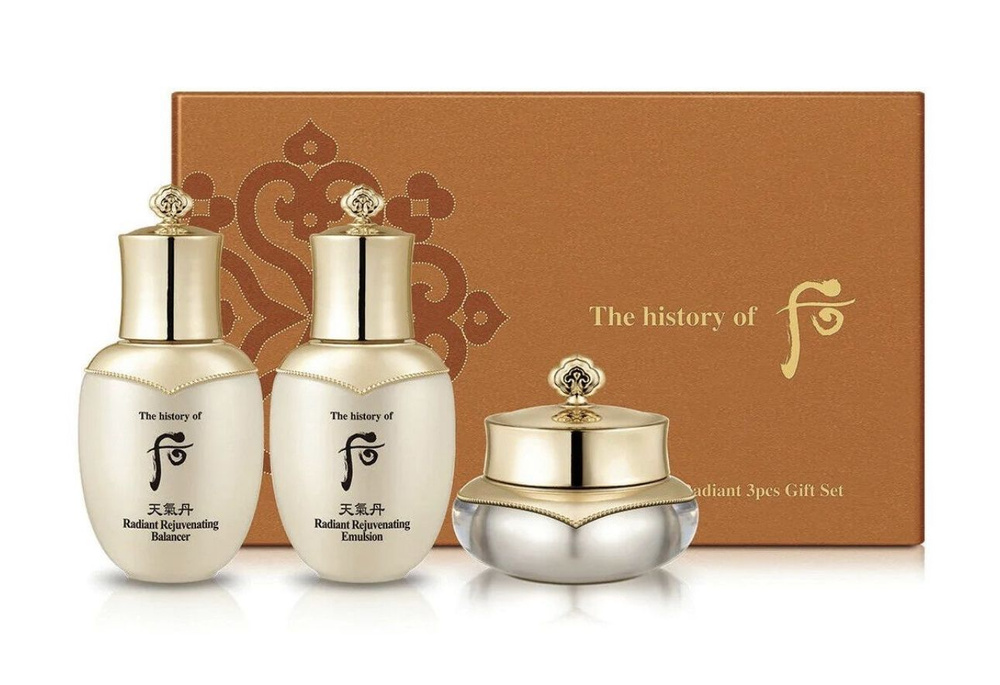 Набор антивозрастных восстанавливающих миниатюр THE HISTORY OF WHOO Cheongidan Radiant 3pcs Gift Set #1