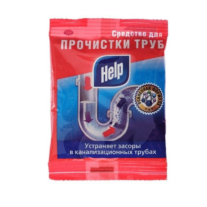 Средство для прочистки труб "Help", 90 г, 5 штук #1