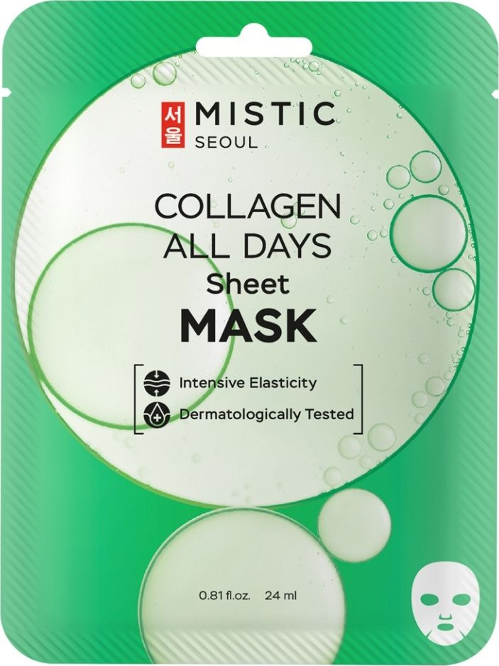 MISTIC / Мистик Collagen All Days Sheet Mask Маска для лица тканевая питательная с коллагеном 24мл / #1