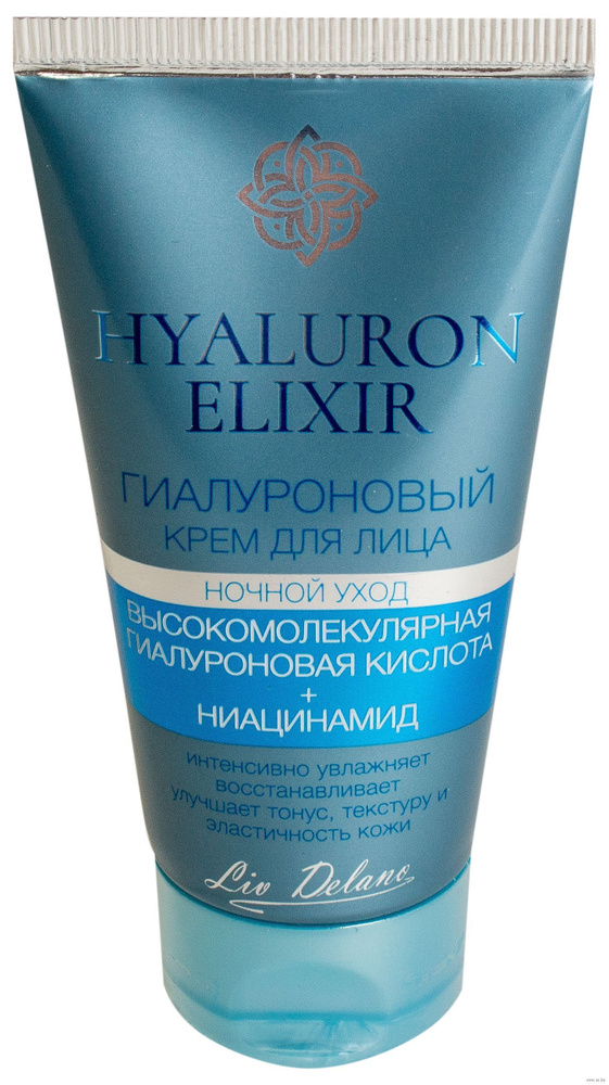 Крем для лица увлажняющий антивозрастной ночной уход гиалуроновый Hyaluron Elixir 50 г LIV DELANO  #1