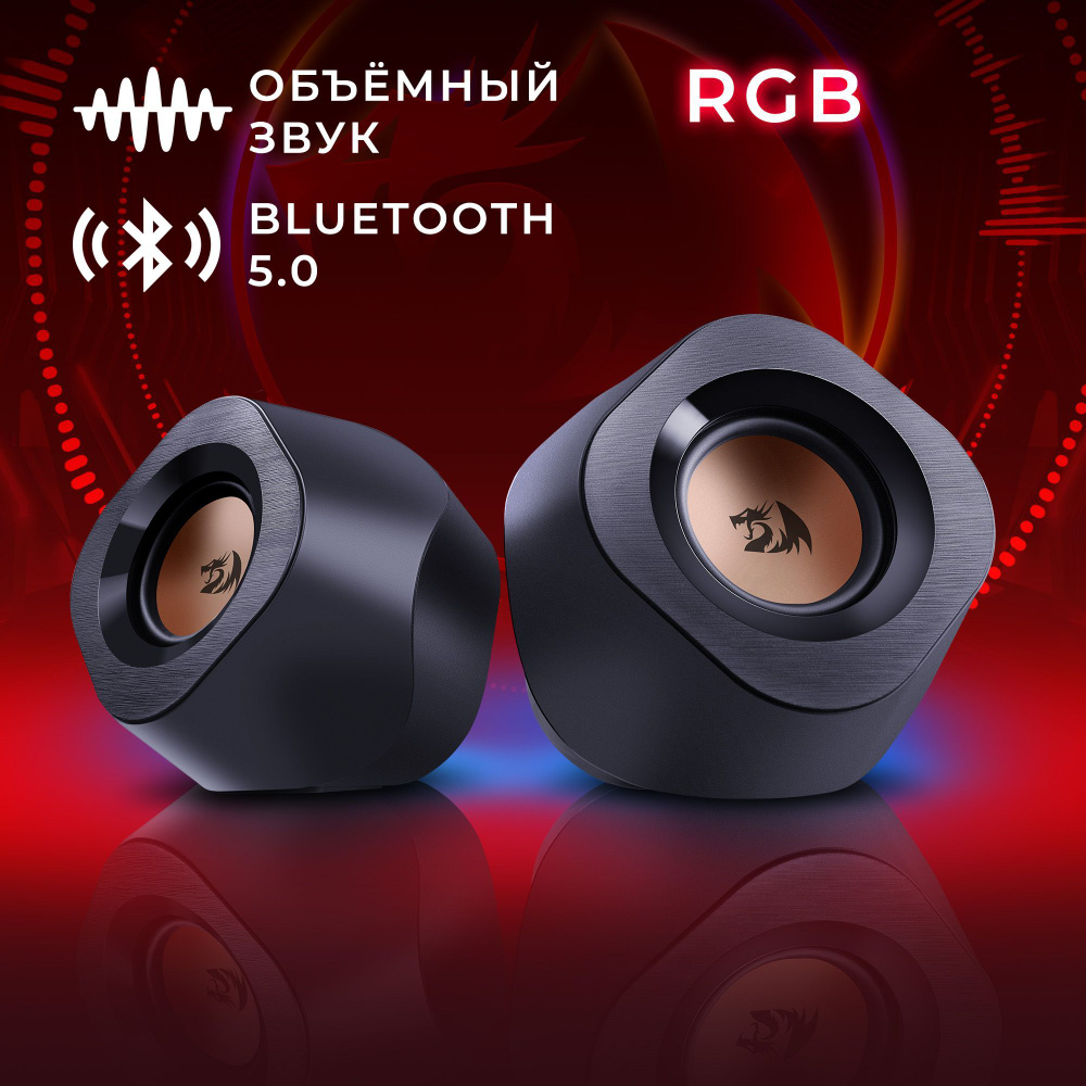 REDRAGON Колонки для компьютера Kaidas 6 Вт RGB , BT/USB/3.5мм #1