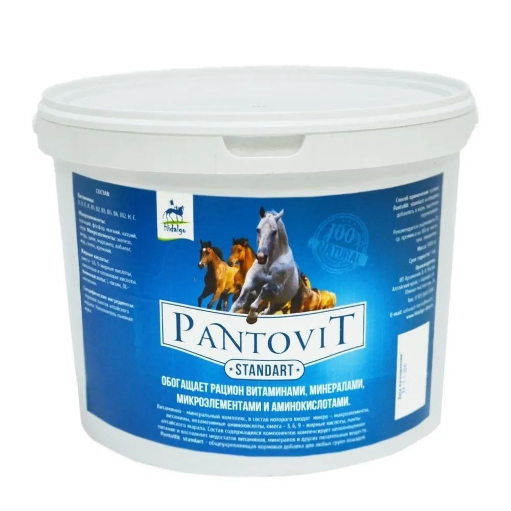 Идальго: Пантовит Стандарт, витаминно-минеральный комплекс для лошадей, 5 кг  #1