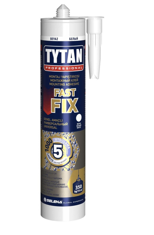 Монтажный клей Tytan Fast Fix универсальный #1