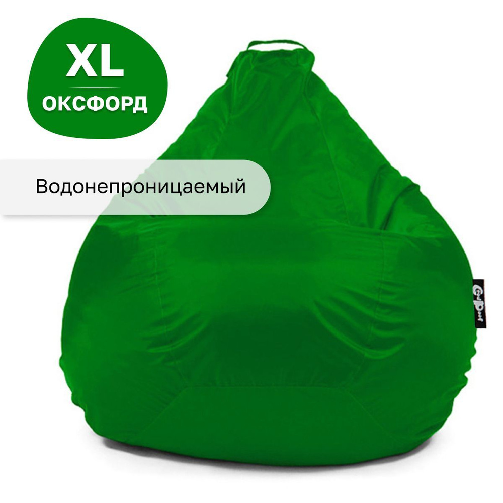 GoodPoof Кресло-мешок Груша, Оксфорд, Размер XL,зеленый #1