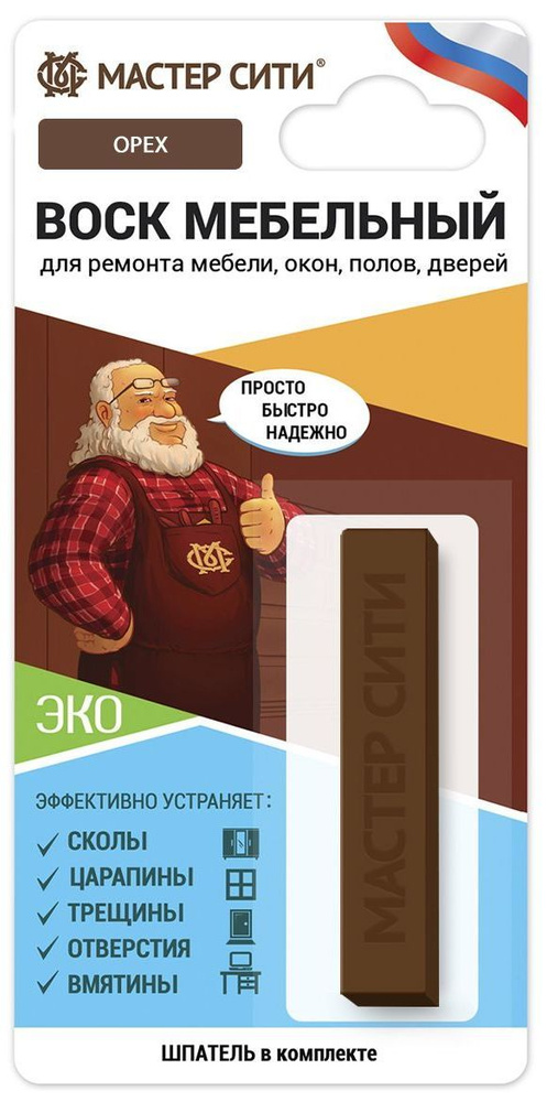 Воск мебельный мягкий, цвет: орех, блистер 9г #1