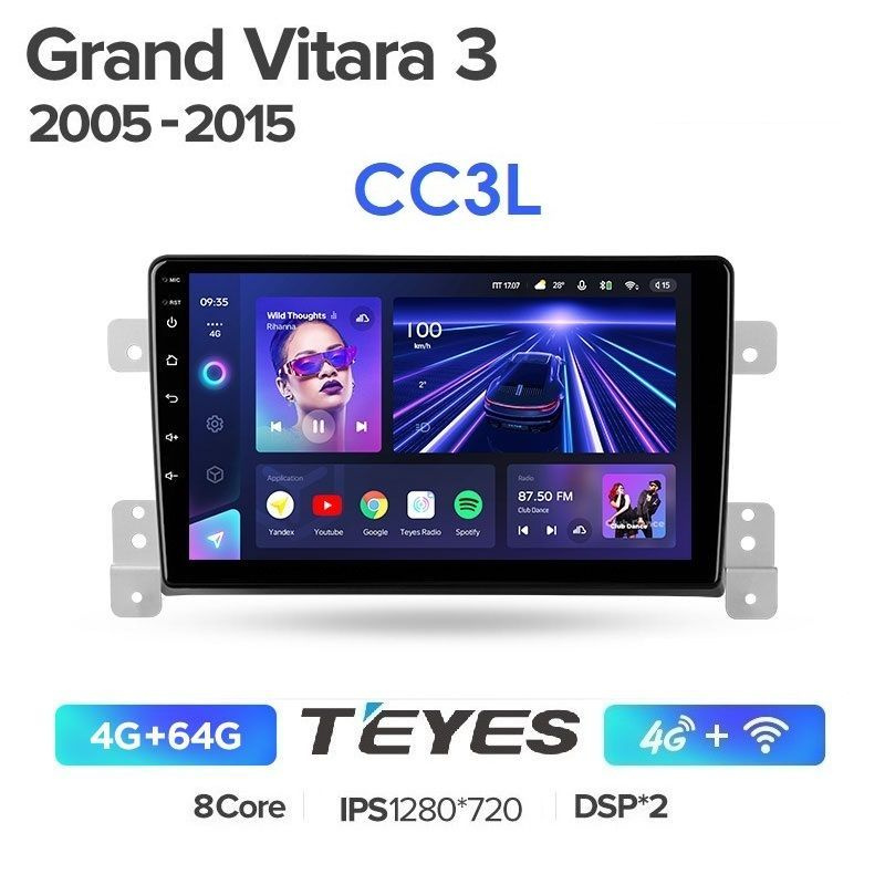 Магнитола Suzuki Grand Vitara 2005-2015 Teyes CC3L 4/64Гб ANDROID 8-ми ядерный процессор, IPS экран, #1