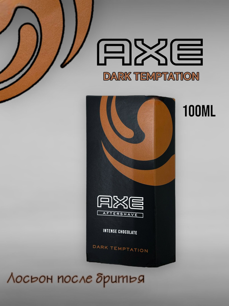 Axe Средство после бритья, лосьон, 100 мл #1