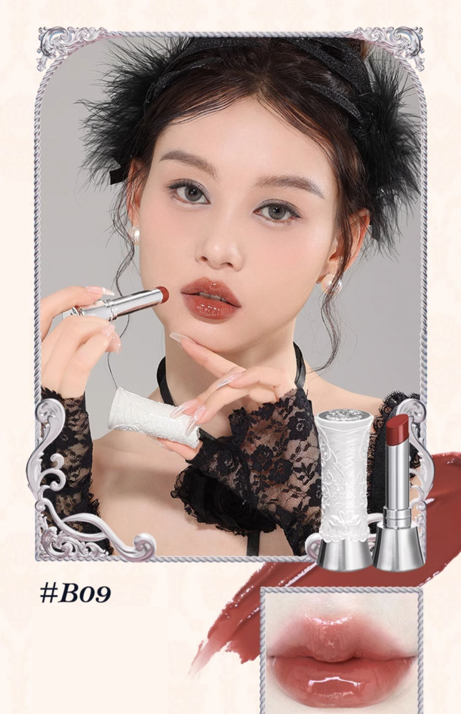 Flower Knows "Лебединый балет", губная помада,тон B09 - купить с ...