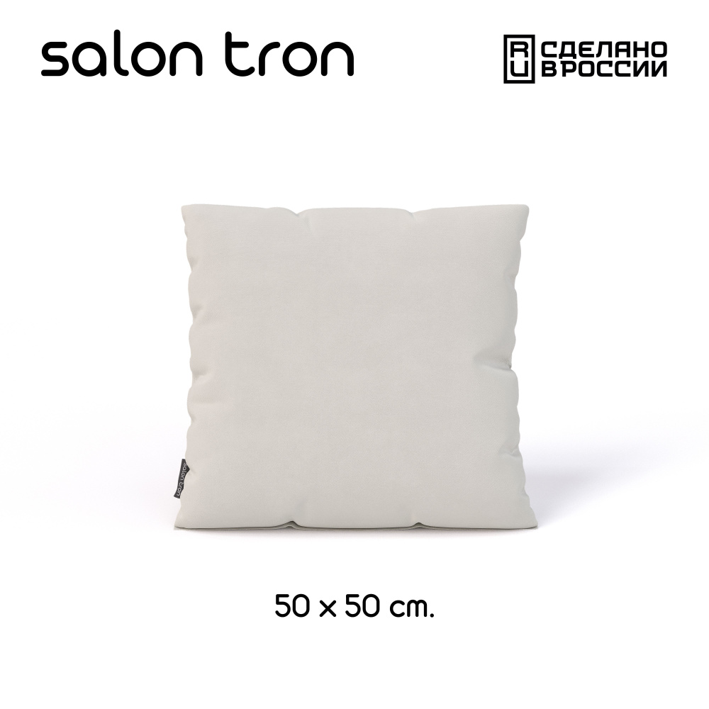 SALON TRON Подушка декоративная, 50x50 #1