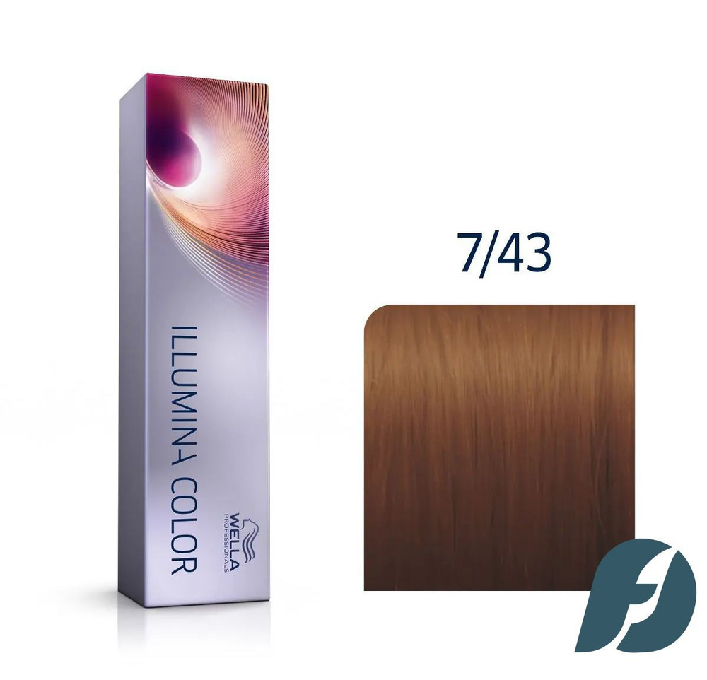 Wella Professionals Illumina Color Крем-краска для волос 7/43 Блонд красно-золотистый, 60мл  #1