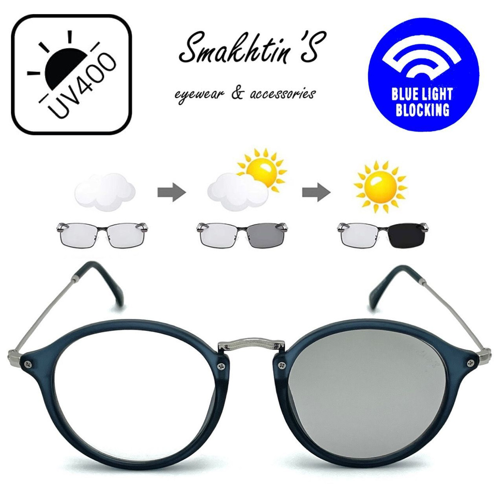 Smakhtin'S eyewear & accessories Очки солнцезащитные #1