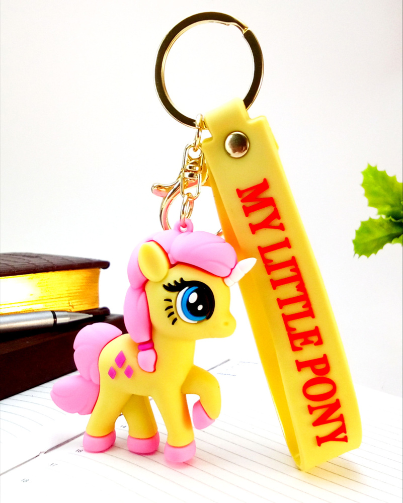 Брелок-игрушка Пони Флаттершай желтая My Little Pony/Мой маленький пони/Брелок на ключи/Брелок на сумку/Брелок #1
