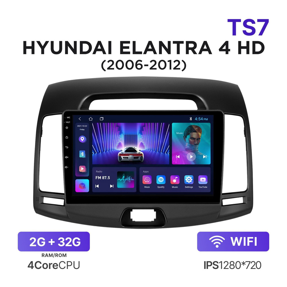 Магнитола TS7 2-32 Гб Android для Hyundai Elantra 4 HD (2006-2012) / Автомагнитола Андроид Хендай Элантра #1