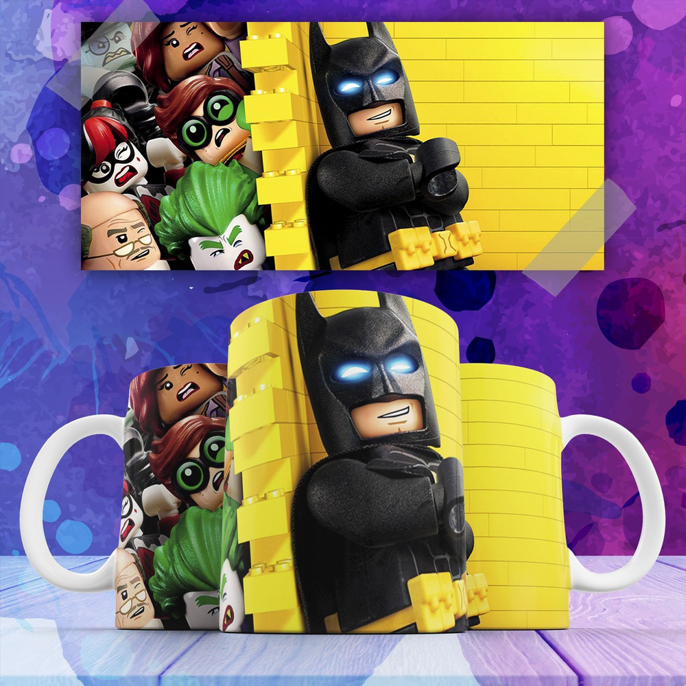 Кружка "Lego Batman Лего Бэтмен", 330 мл, 1 шт #1