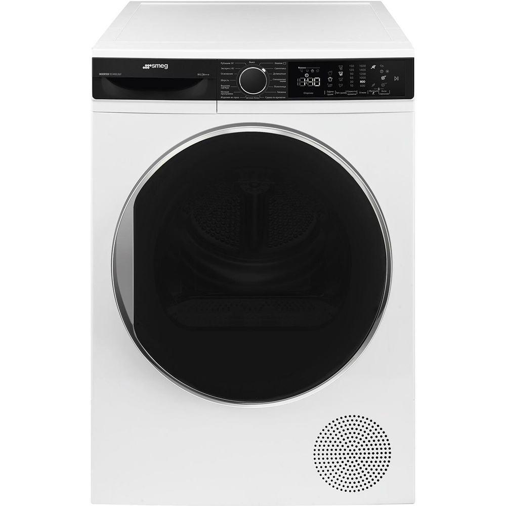 Сушильная машина Smeg DT393RU #1