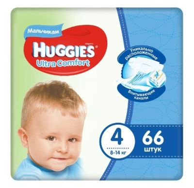 Huggies Ultra Comfort подгузники для мальчиков 4 размер (8-14 кг) M (Maxi) 66шт  #1