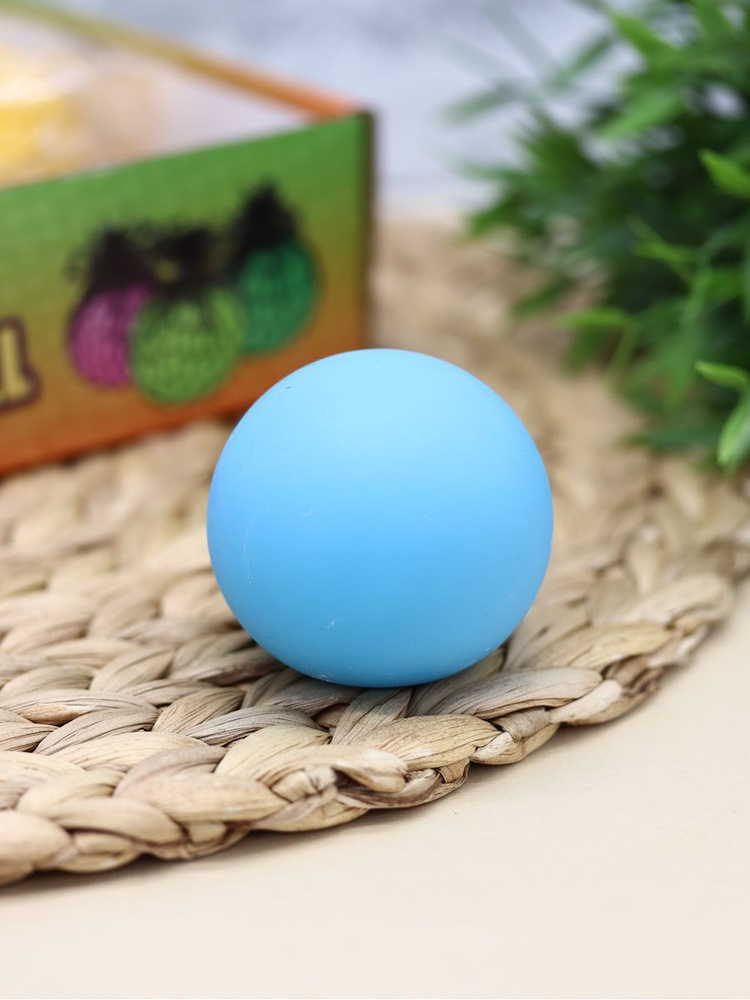 Игрушка антистресс мялка для детей Color ball blue #1