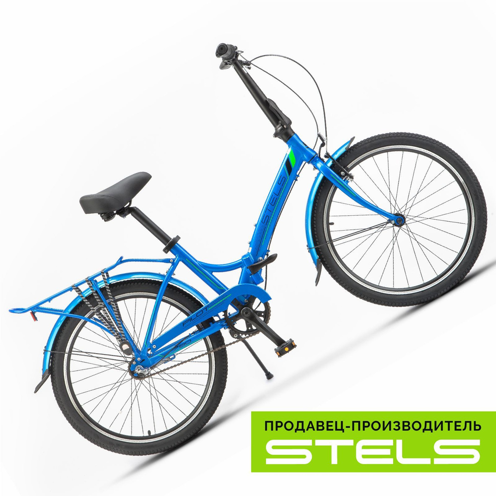 Велосипед складной Pilot-780, колеса 24" V010, , рама 14" Синий (item:500)  #1
