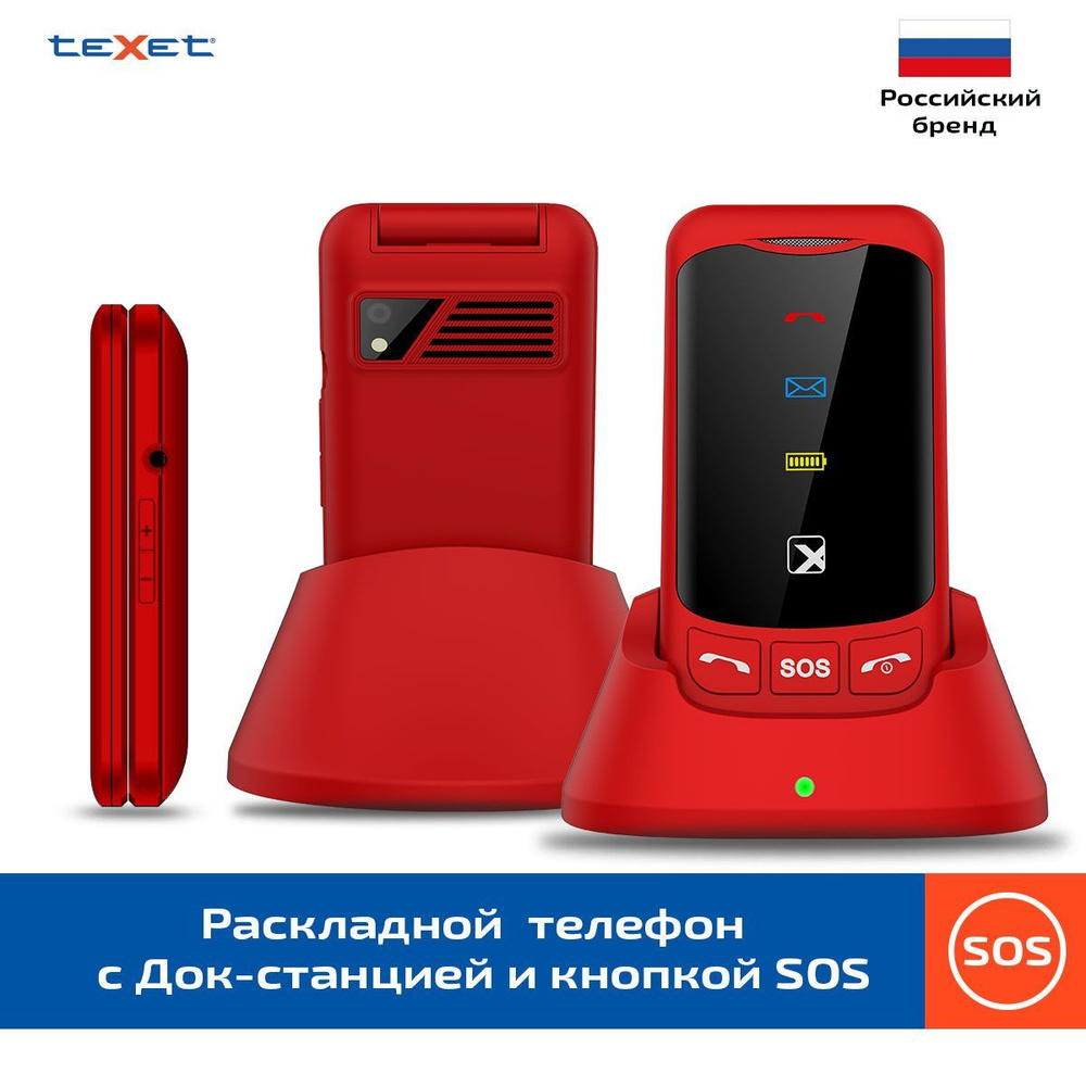 Texet Мобильный телефон TM-B419, красный #1