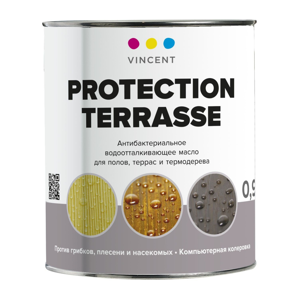 Масло для террас Vincent Protection Terrasse (0,9л) #1