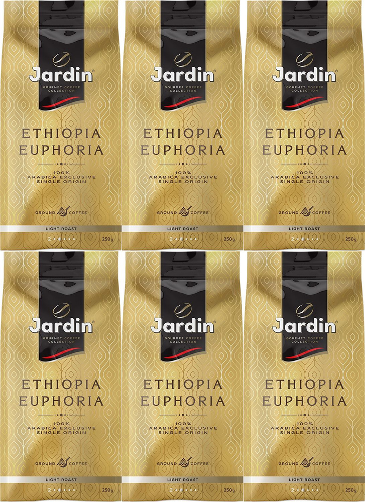 Кофе Jardin Ethiopia Euphoria молотый, комплект: 6 упаковок по 250 г #1