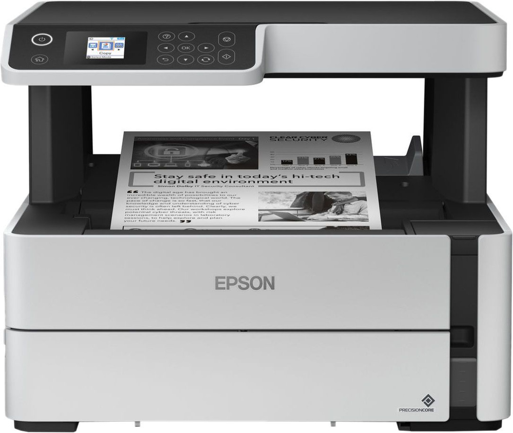 МФУ струйное Epson M2170 #1